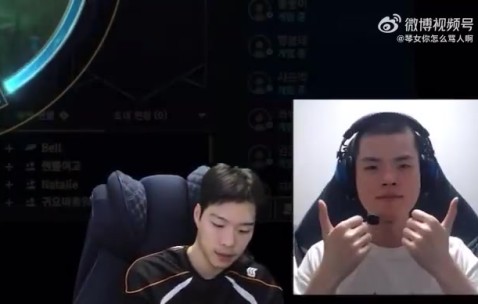 j9九游真人游戏第一平台这下难顶了！Smeb：Deft跟我说自己腰疼，这才刚进去就已经开始疼了