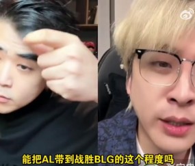 九游会j9官网真人游戏第一品牌朱开连麦真实电竞：马老师Tabe都不在一个层次 BLG不能打野老背锅