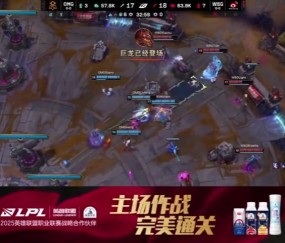 j9九游会官方登录OMG第一赛段总结：磨合还没达到完美 Lingfeng对Heng说了句对不起