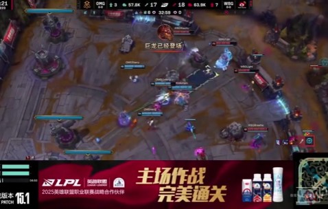 j9九游会官方登录OMG第一赛段总结：磨合还没达到完美 Lingfeng对Heng说了句对不起