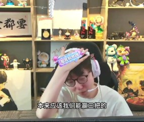 j9九游会老哥俱乐部交流MLXG：我的奖杯全在别人基地！uzi聪明拿一个奖杯就往家里运一个