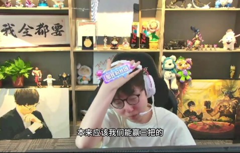j9九游会老哥俱乐部交流MLXG：我的奖杯全在别人基地！uzi聪明拿一个奖杯就往家里运一个