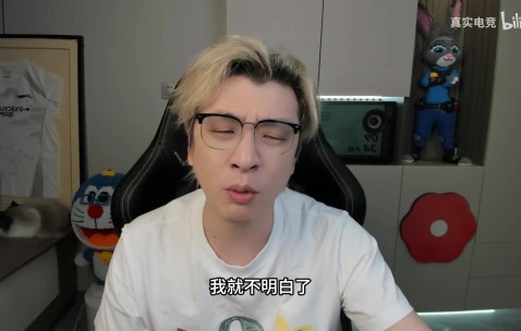 j9九游会老哥俱乐部交流真实电竞锐评BLG横扫TES：左手大人彻底归来 季后赛版本他无敌了