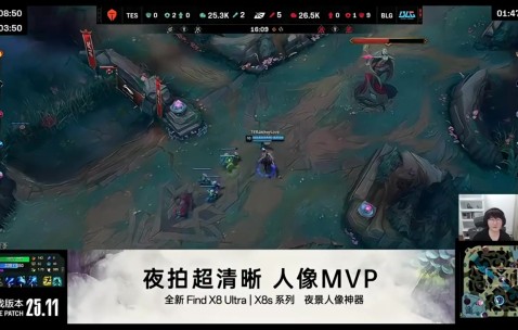j9九游会官方登录BSYY看Elk越塔击杀JKL：最害怕的来了，挂着恶意收购往头上硬滑