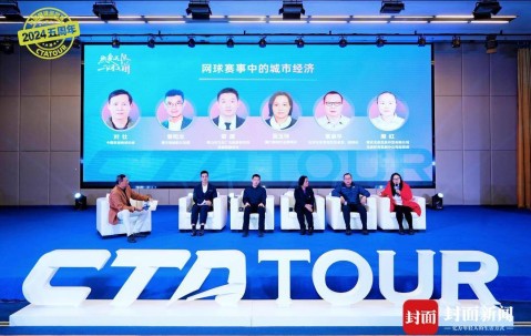 j9九游真人游戏第一平台网球新秀从成都走向国际 中国网球巡回赛在蓉发布机会清单