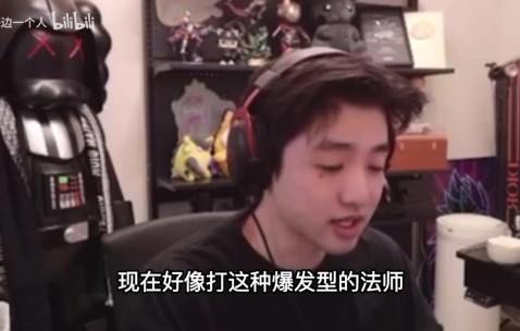 ag九游会亚洲真人第一品牌直接骂是大➗生行为！icon指责基友香克斯不出法穿出中亚