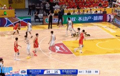 j9九游会官方登录杨瀚森呢🤔？吕俊虎四分半钟三次犯规被换下 换上的是纪卓