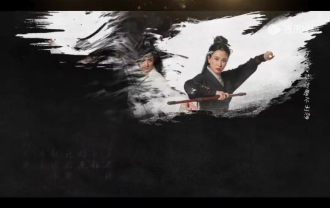 九游会j9官网真人游戏第一品牌赵继伟妻子：《鹊刀门传奇二》开播啦 新年愿大家收集自己的美好