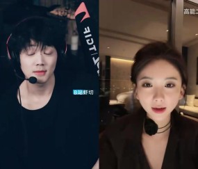 j9九游真人游戏第一品牌登录入口🤣谎言不会伤人 真相才是快刀！Leyan被女主播说“小小鸟”直接破防