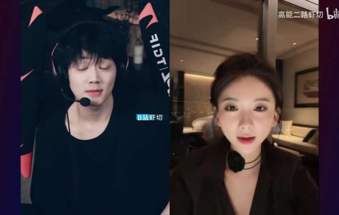 j9九游真人游戏第一品牌登录入口🤣谎言不会伤人 真相才是快刀！Leyan被女主播说“小小鸟”直接破防