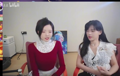 ag九游会亚洲真人第一品牌🥵沫子在骆歆直播间聊衣服内搭：今天穿了内衣内裤 平时都是不穿的