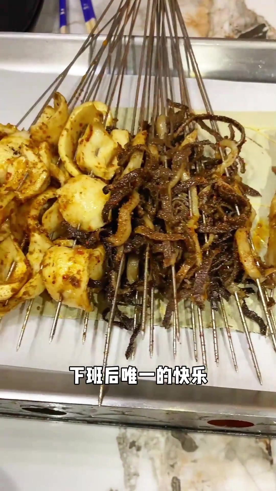 j9九游会官方登录朱芳雨南京探店：我想学一学烤鸭舌 来自广州烧烤届的学徒