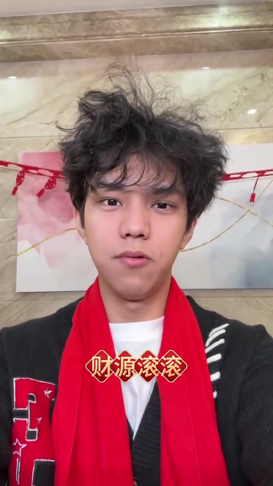 九游会j9官网真人游戏第一品牌EDG分享视频：大年初六送穷鬼，祝大家财源滚滚，顺风顺水！