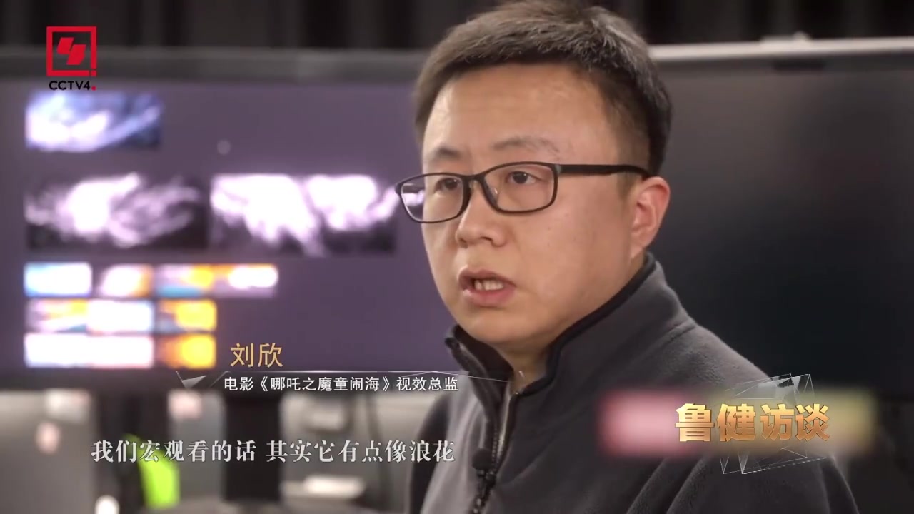 j9九游会官方登录“八音盒”传遍四方😂哪吒导演：我跟团队说 每一部作品都要当成最后一部作品去创作