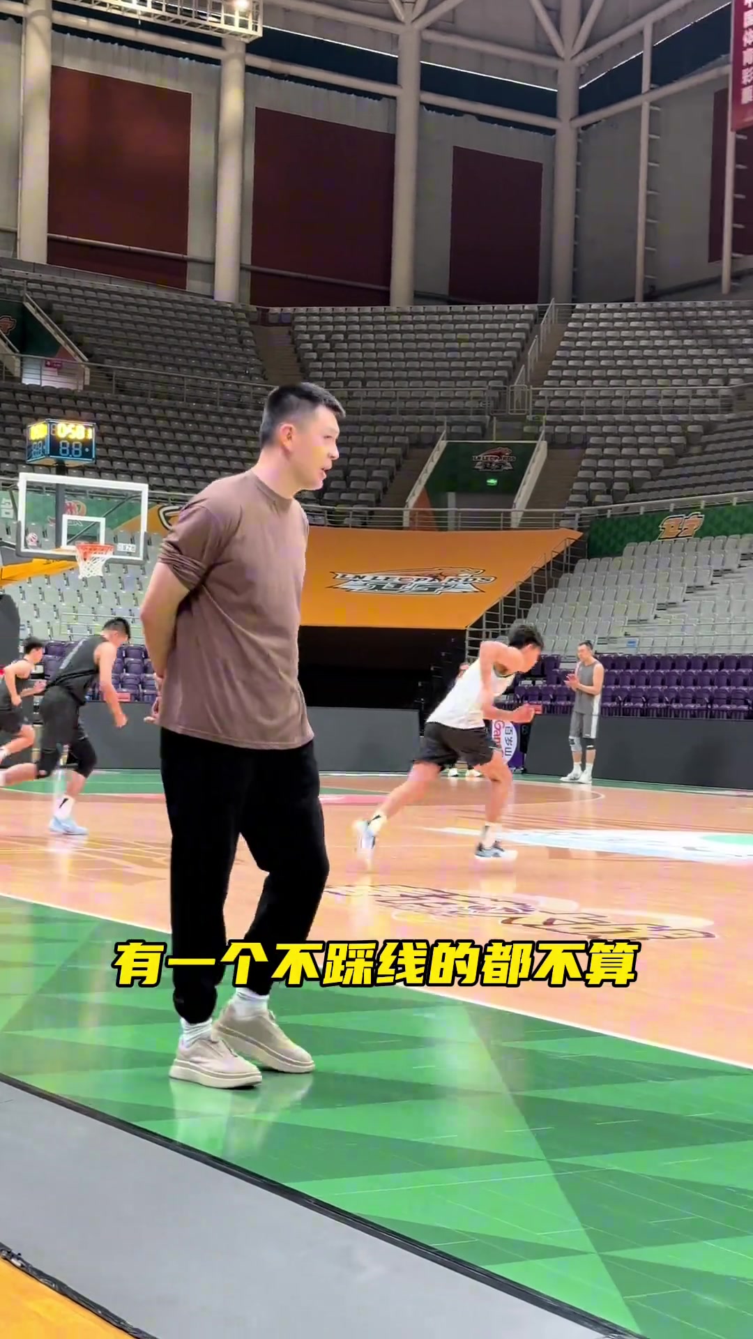 j9九游真人游戏第一品牌登录入口体能拉练17折？杨鸣：季后赛的比赛 拼的就是这个