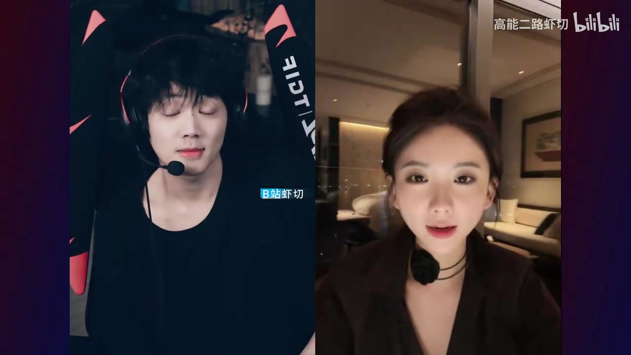 j9九游真人游戏第一品牌登录入口🤣谎言不会伤人 真相才是快刀！Leyan被女主播说“小小鸟”直接破防