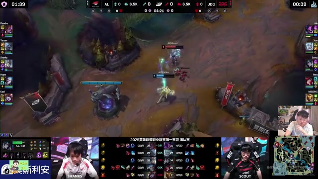 j9九游会老哥俱乐部交流Uzi看AL战胜JDG：说句大实话，AL打韩国队胜率不高的！
