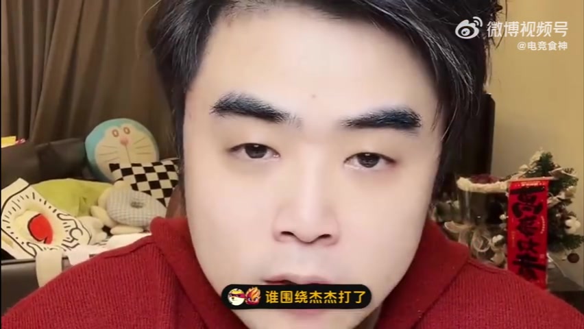 j9九游真人游戏第一品牌登录入口朱开：jiejie一句话让我很感动！他说：要是没kenzhu就没今天的他