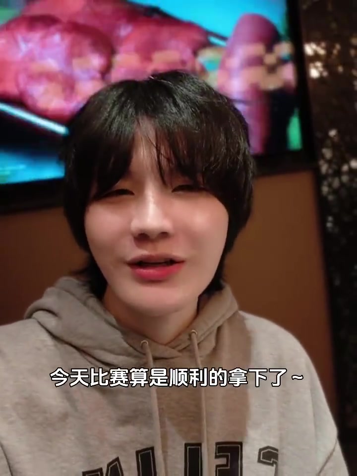ag九游会亚洲真人第一品牌Crisp分享视频：兄弟们今天都辛苦了，明天继续加油！
