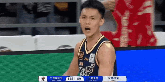 j9九游会官方登录媒体人：徐杰即便上头也不会乱分寸&越愤怒状态越好 挑衅他没啥用