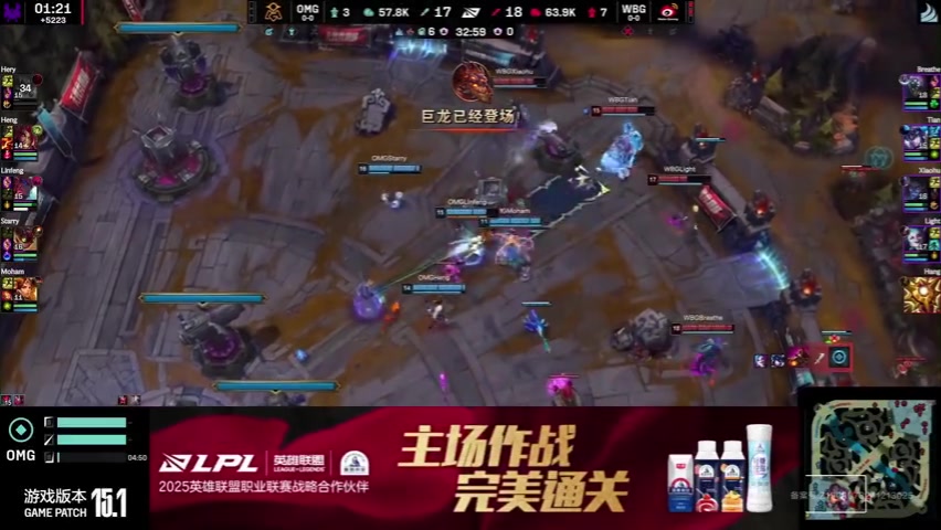 j9九游会官方登录OMG第一赛段总结：磨合还没达到完美 Lingfeng对Heng说了句对不起