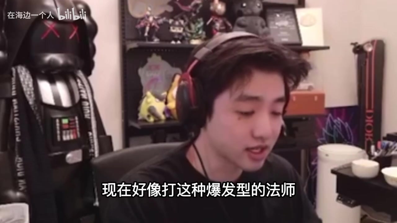 ag九游会亚洲真人第一品牌直接骂是大➗生行为！icon指责基友香克斯不出法穿出中亚
