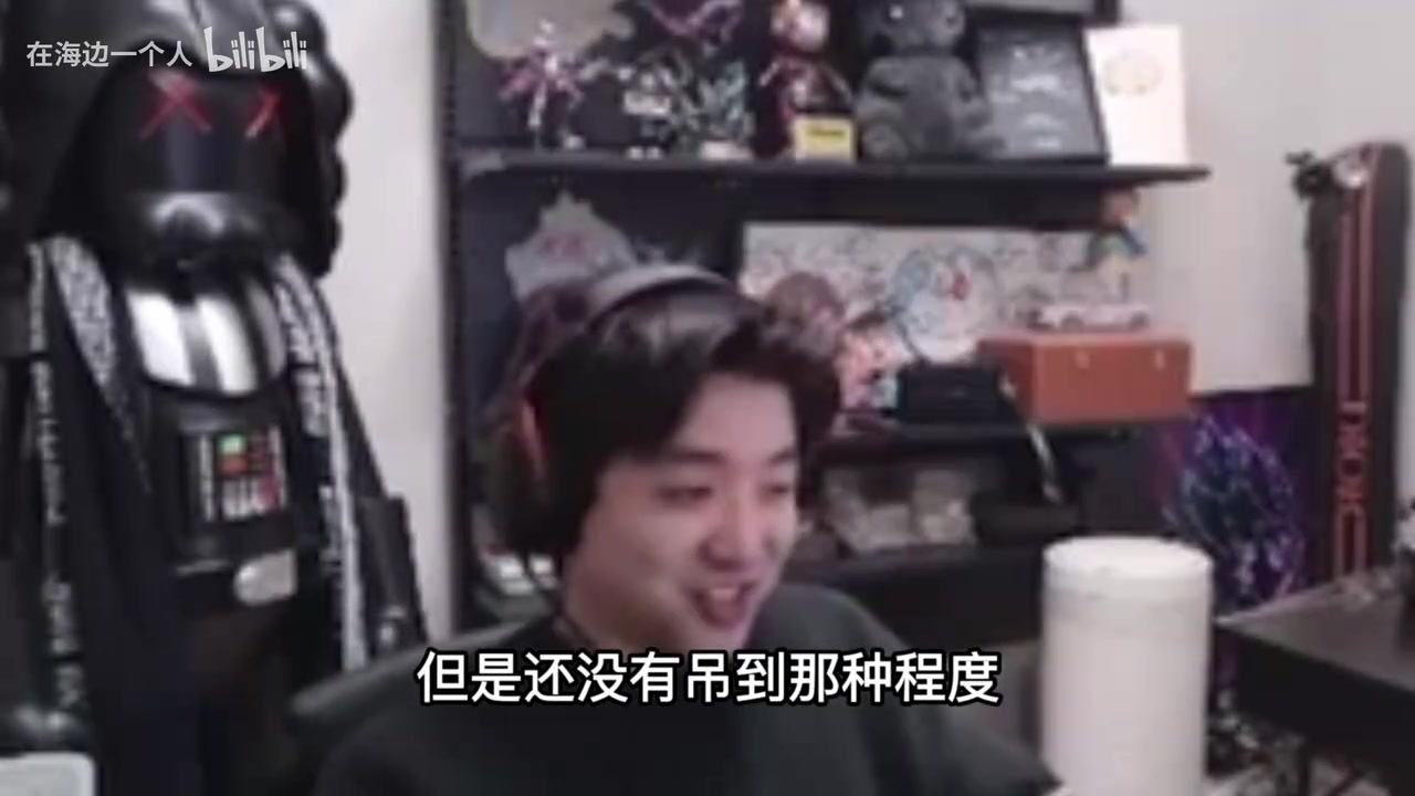 九游会·j9官方网站icon谈教练体验：很猛有参与感 但是当LPL教练前自己还需要沉淀