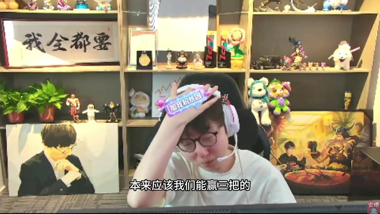 j9九游会老哥俱乐部交流MLXG：我的奖杯全在别人基地！uzi聪明拿一个奖杯就往家里运一个