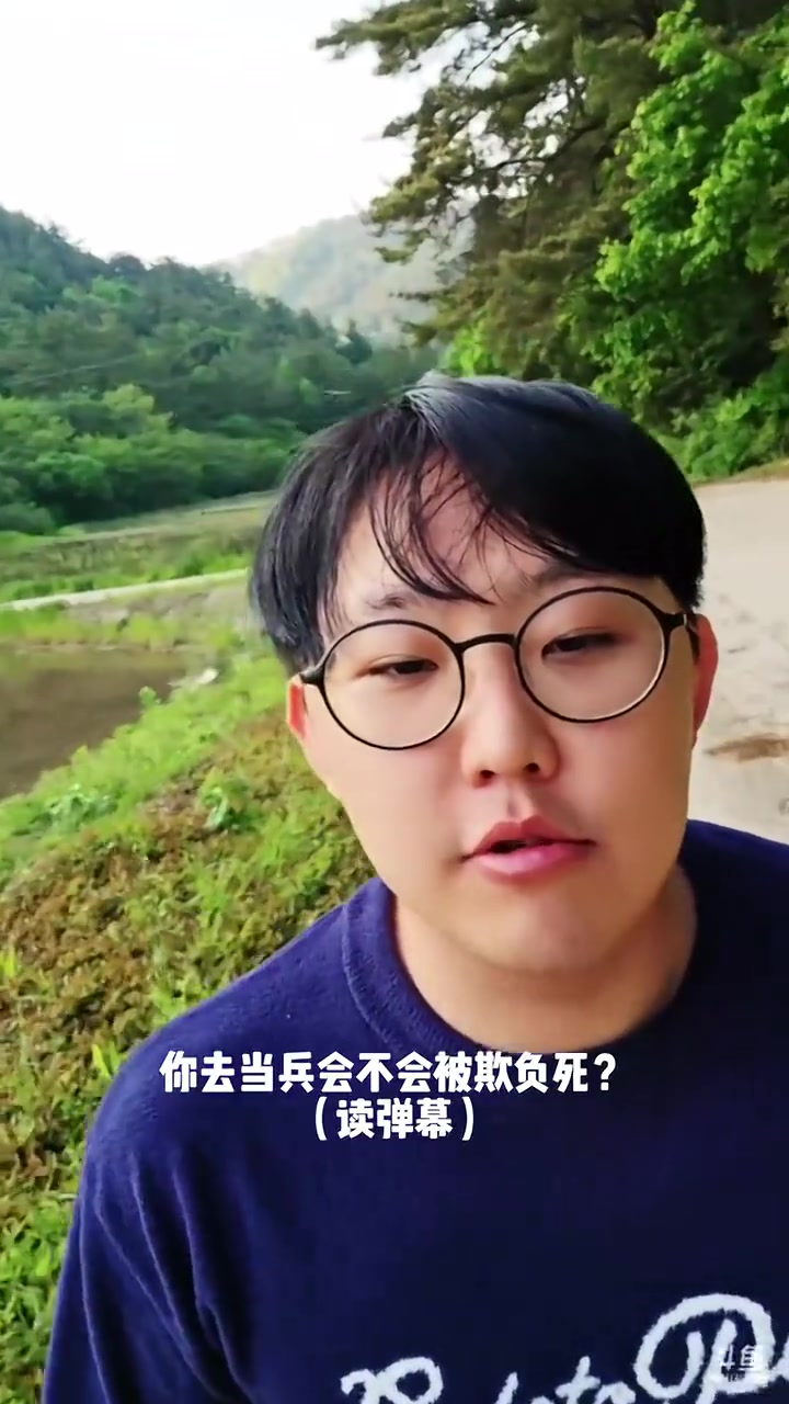 j9九游真人游戏第一品牌登录入口imp爆韩国兵役内幕：之前欺负精神病出了很多事 现在有手机好多了