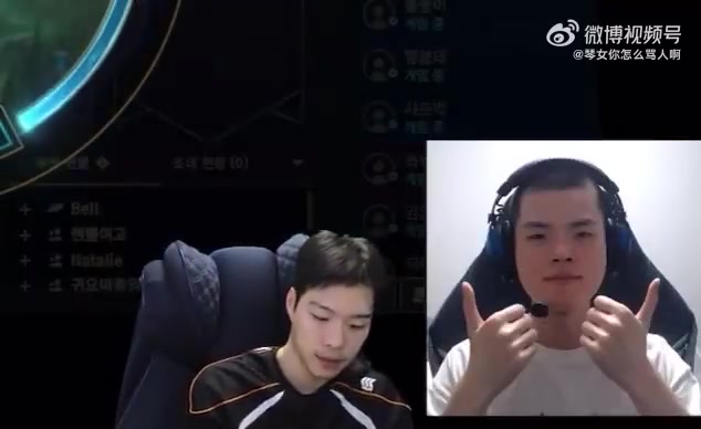 j9九游真人游戏第一平台这下难顶了！Smeb：Deft跟我说自己腰疼，这才刚进去就已经开始疼了