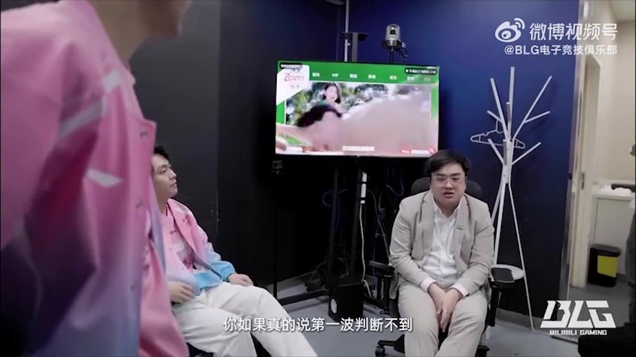 j9九游真人游戏第一品牌登录入口BLG教练：今天虽然赢了，但太容易死了；想要争取更高排名一定要改变