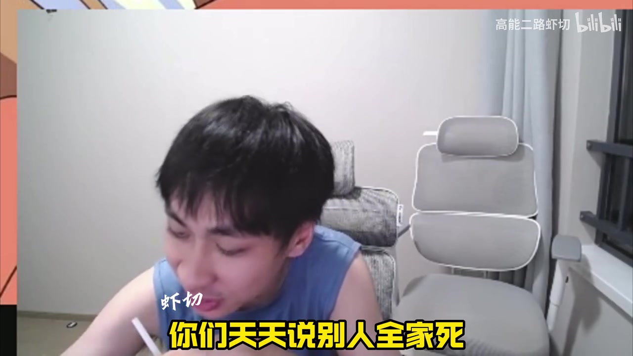 九游会j9官网真人游戏第一品牌小明剑魔自曝有网友半夜电话叫自己跳桥：你们能不能替我说说话啊