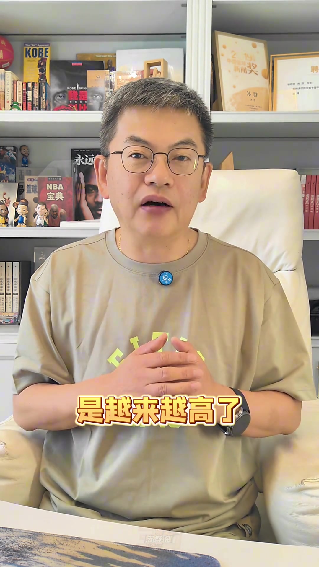 j9九游真人游戏第一品牌登录入口苏群：尼克斯后面有两个主场但容错率太低 步行者得继续疯狂快打