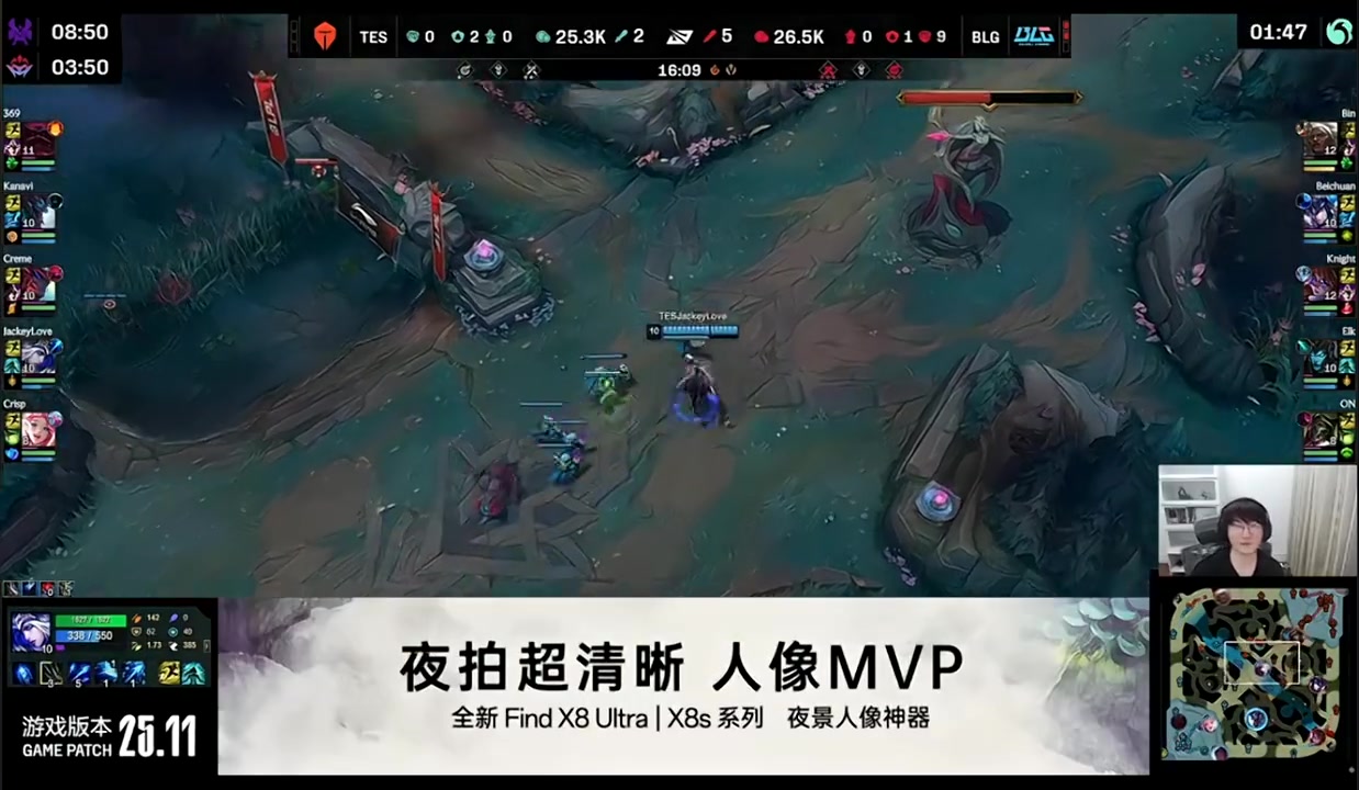 j9九游会官方登录BSYY看Elk越塔击杀JKL：最害怕的来了，挂着恶意收购往头上硬滑
