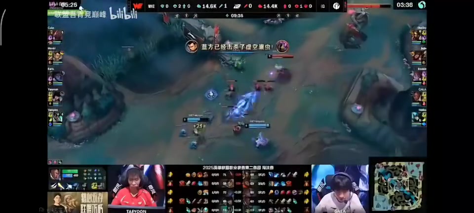 九游会·j9官方网站西卡：shy哥不会真以为自己豹女很nb？老是优势 msi可能遭大的！